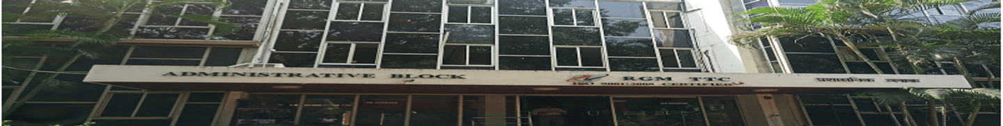 BSNL Rajiv Gandhi Memorial Telecom Training Centre